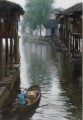 Campagne de Jiangnan 1984 Shanshui Paysage chinois
